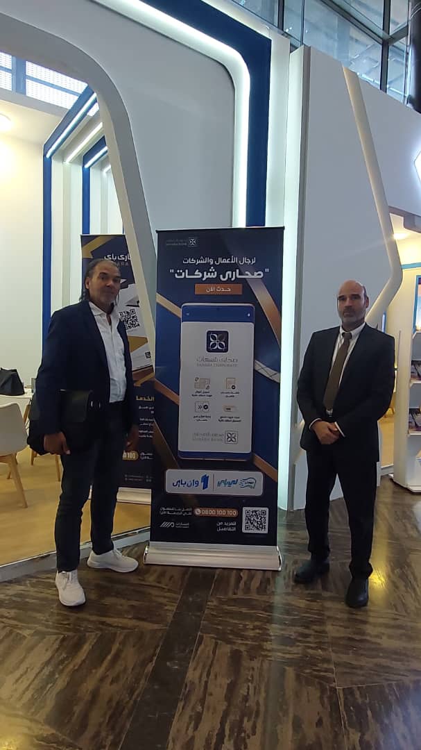 ورشة عمل التطوير